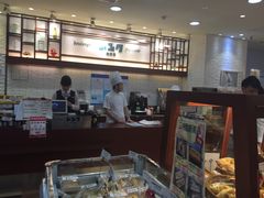 -都恩客(高岛屋百货店)