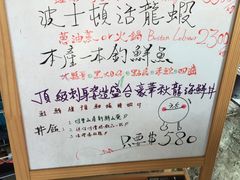 -旗津 风车驿站(原风车庭园咖啡店)