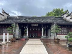 -天一阁博物院