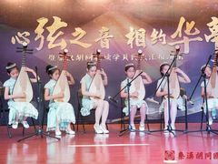 -秦汉胡同书法国画古筝围棋书院(漕宝日月光分馆)