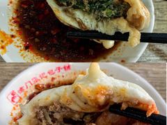 -津门张记包子铺(华昌道店)