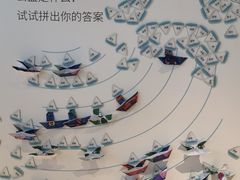 -蔚来中心(北京中关村店)