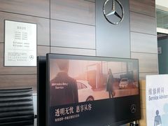 -河北盛世之星奔驰4S店(赵佗公园店)