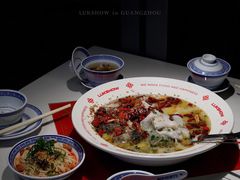 招牌酸菜鲈鱼-禄鼎记·多口味酸菜鱼(侨鑫店)