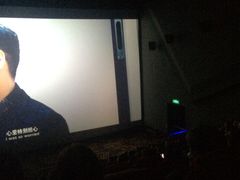 -中影·星感觉激光巨幕影城(博物馆店)