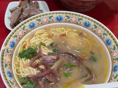 -金杨拉面王小吃面馆·牛三宝面·红烧牛肉粉
