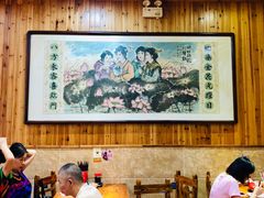-肆姐面粉馆(坡子街店)