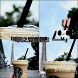 今日的天气｜双份香草冰淇淋放冷萃咖啡的快乐