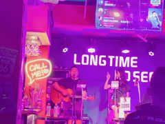 -好久不见网红乐队酒吧(鼓浪屿海底世界店)