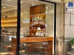 -LilBee Coffee