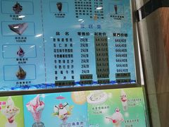 -迎宾楼(解放西街店)