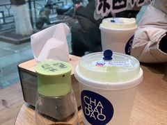 -小豆海棠(人民南路店)