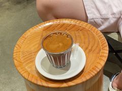 -FUN COFFEE