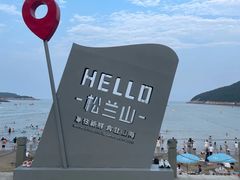 -宁波松兰山滨海旅游度假区