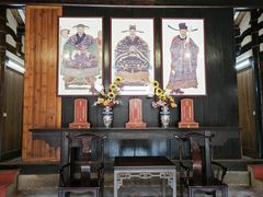 -许驸马府