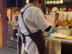 -赵元章肉骨烧(山塘街店)