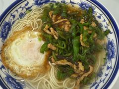 -隆轩面馆(嫩江路店)