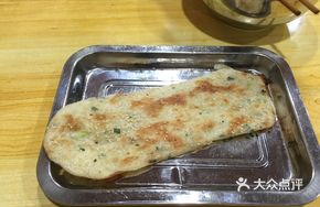 Huainan Flatbread