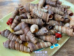 -贞姨美食·老字号海鲜大排档