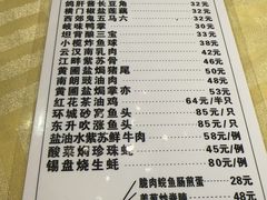 -石岐佬中山菜馆(张溪店)