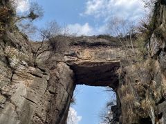 -天生桥景区