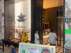 -外婆家(西红门荟聚购物中心店)