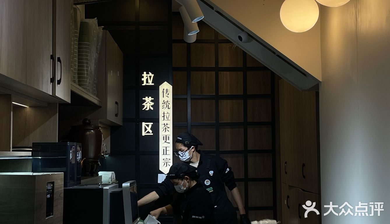 冬天的第一杯奶茶🥤喝到啦吗？