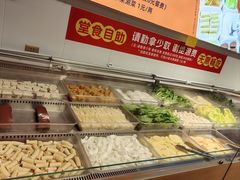 -成老灶火锅鸡(平山店)