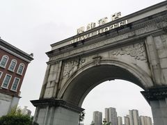 -岱江花园饭店