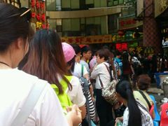 -武爹臭豆腐(坡子街店)