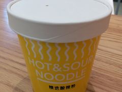 -许小树(国贸商城店)