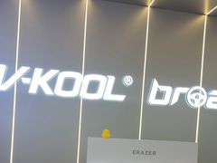 -博锐德·V-KOOL威固隐形车衣·隔热膜(光彩店)