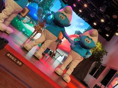 -蓝精灵乐园·世茂精灵之城主题乐园
