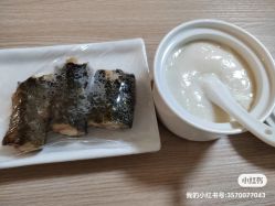 -敦南真爱月子会所(黄埔店)