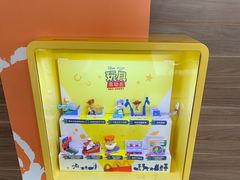 -麦当劳(新新大道岗丰店)