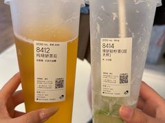 -喜茶(上海正大广场店)