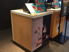 -麦当劳(无锡永乐店)