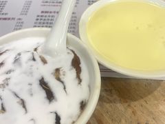 -沙湾姜埋奶(兴新包店)
