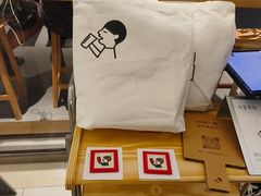 -喜茶(北京财富购物中心店)