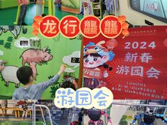-中国宋庆龄青少年科技文化交流中心