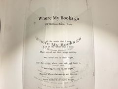 -思南书局·诗歌店