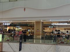 -大丰收脆鱼(浦西万达店)