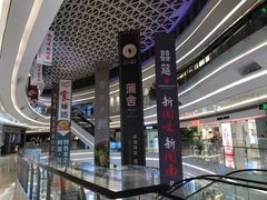 -银泰百货(厦门国贸中心店)