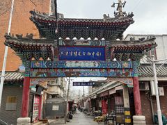 -沈阳道古物市场