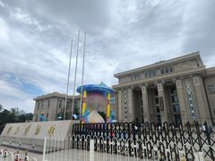 -国家自然博物馆