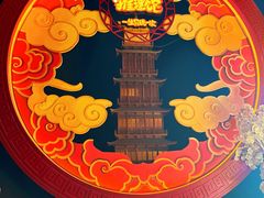 -NINES推理馆·实景侦探推理剧MIXPLAY(静安店)