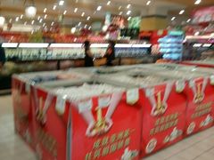 -北京华联购物中心(同成街店)