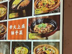 -阿瓦山寨·湘菜现炒·剁椒鱼头王(咸阳总店)
