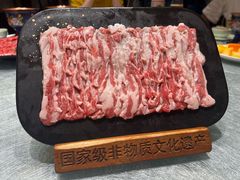 -东来顺•非遗火锅(外滩店)