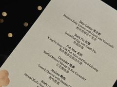 -广州花园酒店-凌璇阁360度高空海鲜自助餐CAROUSEL